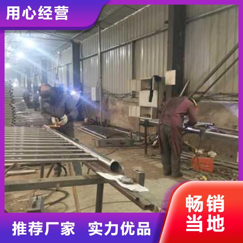【护栏】交通防撞围栏实力派厂家