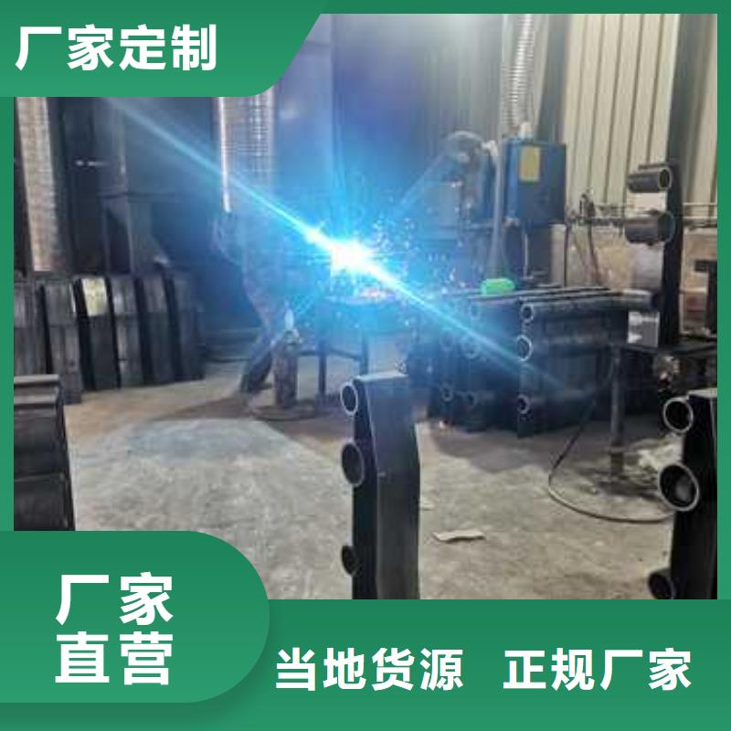 护栏_铝合金护栏匠心品质