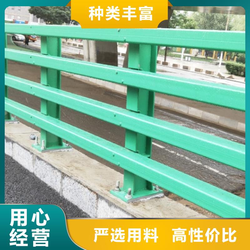 护栏中央分隔栏现货充足量大优惠