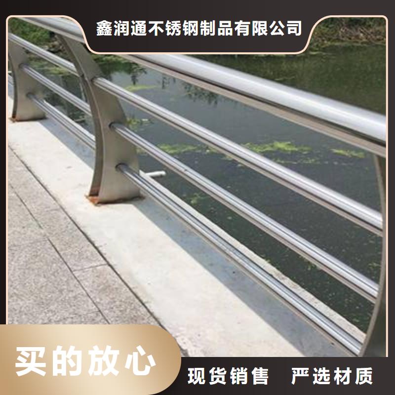 护栏-铝合金护栏层层质检