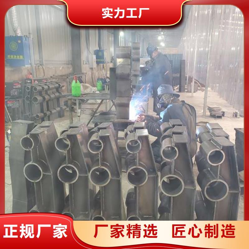 护栏【【中央分隔栏】】精选好货
