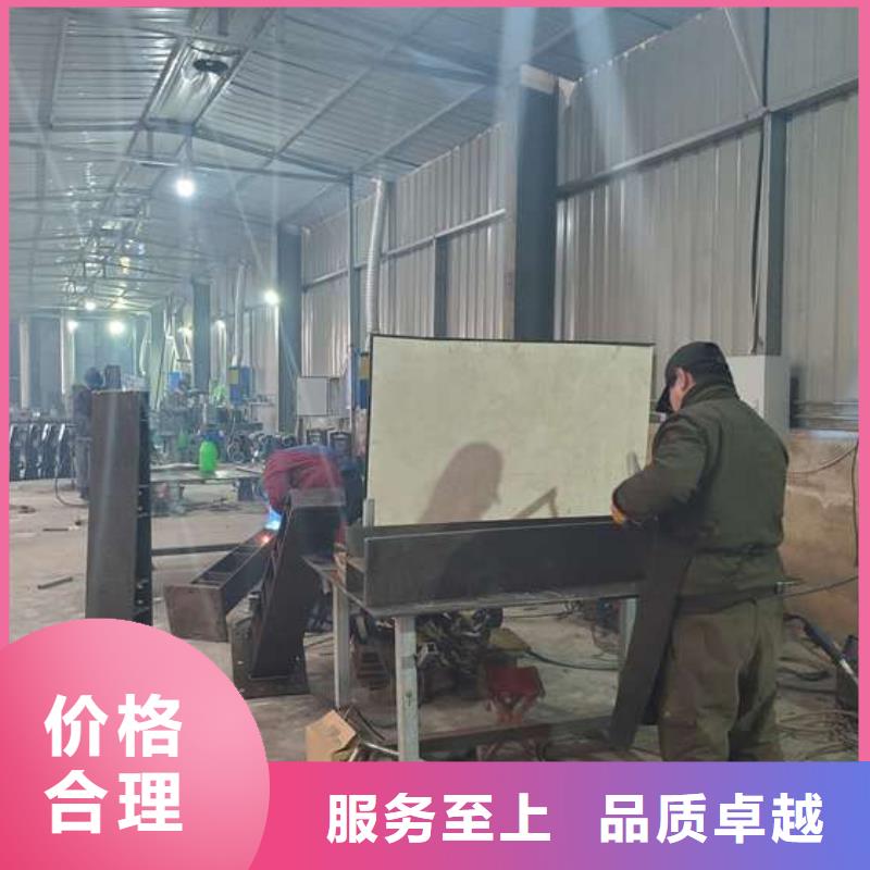 护栏桥梁护栏好产品不怕比