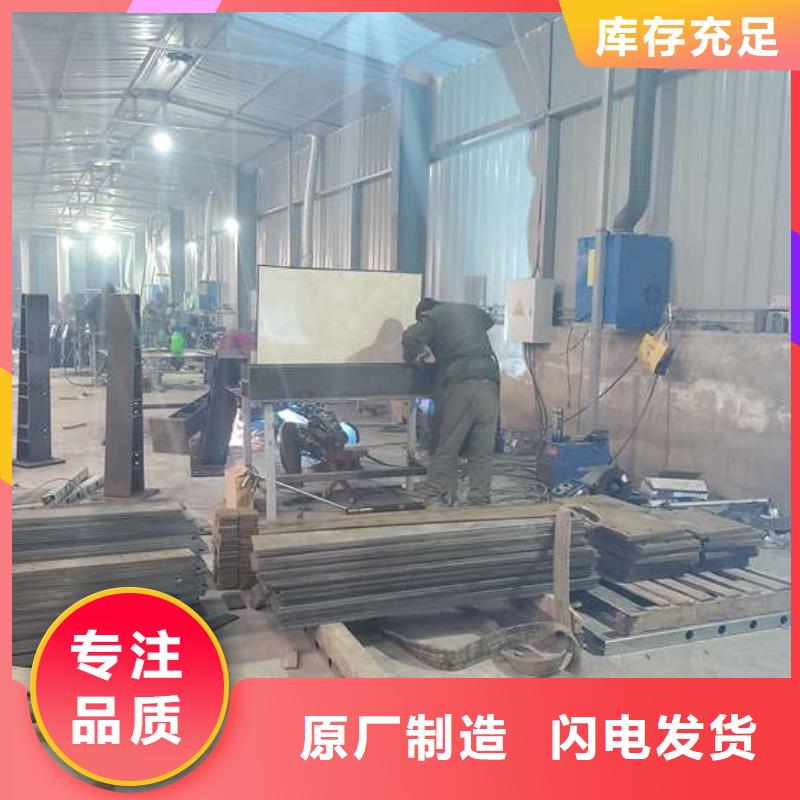 护栏不锈钢立柱定制定做