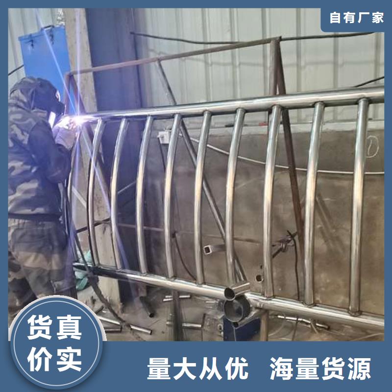护栏【防撞桥梁护栏】为您提供一站式采购服务