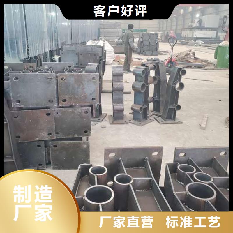 护栏-铝合金护栏层层质检