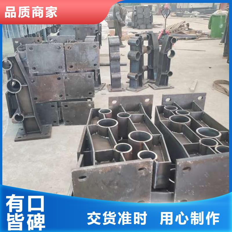护栏 【304不锈钢复合管】产品细节