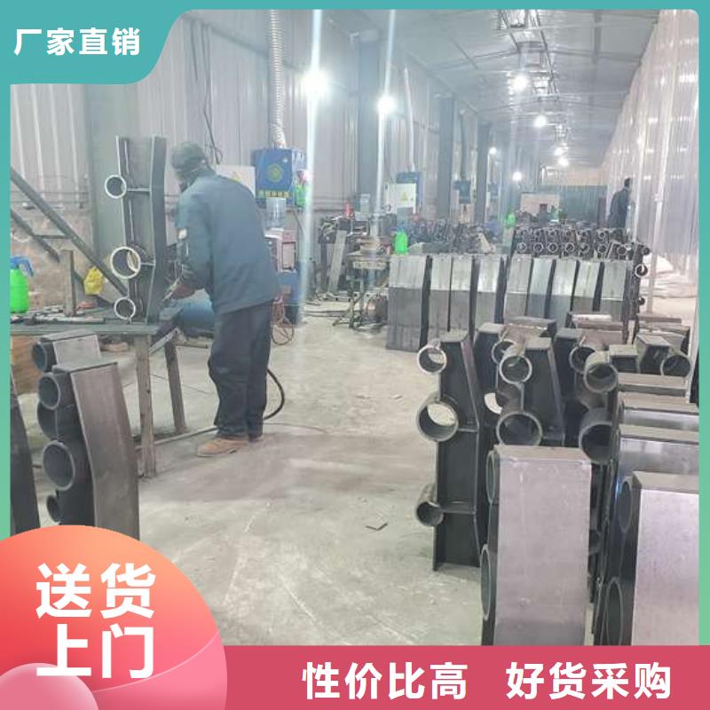 护栏【景观】护栏优选货源