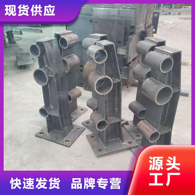 【护栏 桥梁人行道护栏栏杆供货及时】