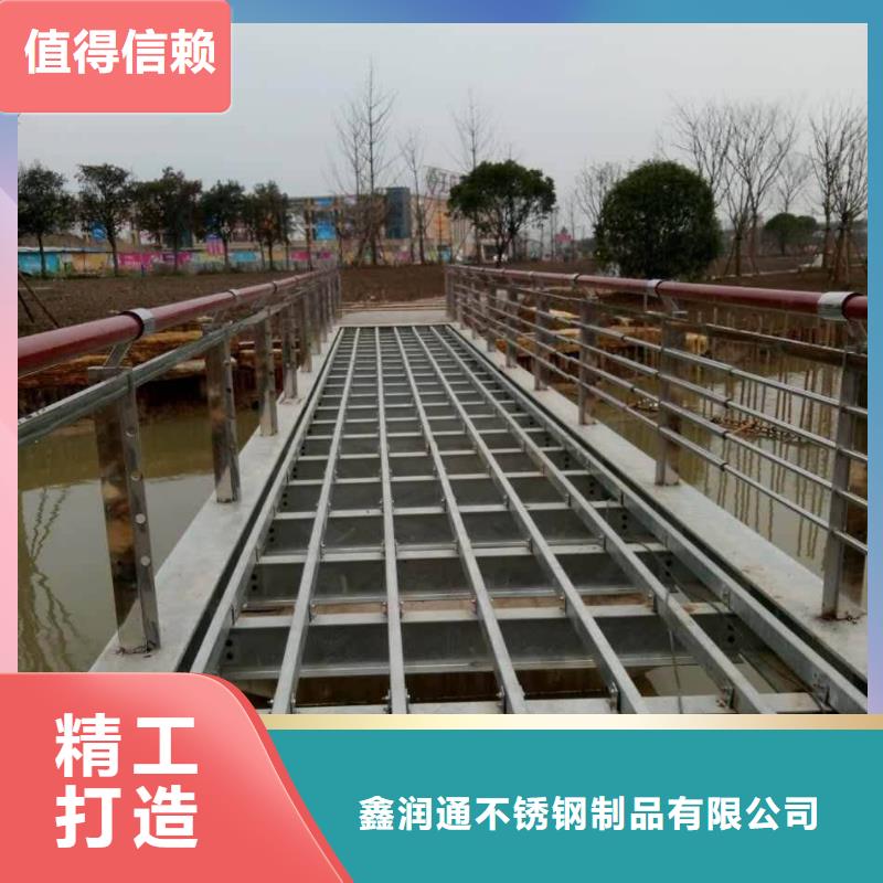 护栏【铝合金护栏】销售的是诚信