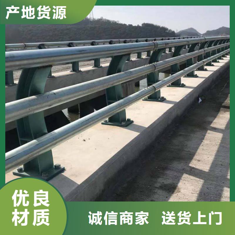 护栏_桥梁栏杆货真价实