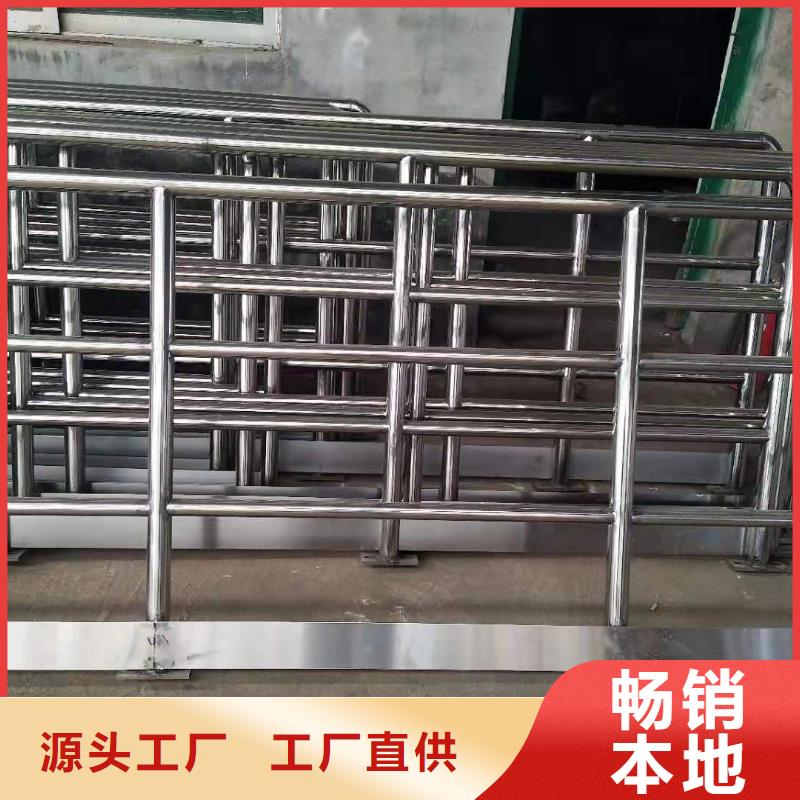 护栏【景观】护栏优选货源