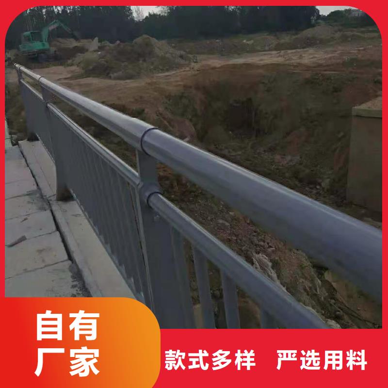 护栏【铝合金护栏】销售的是诚信
