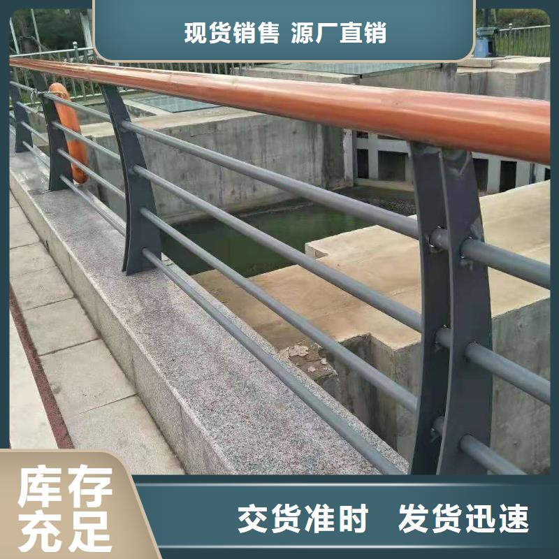 护栏立柱拒绝中间商