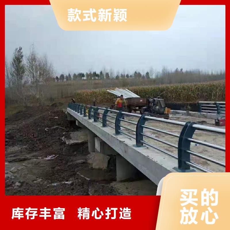 不锈钢复合管河道护栏价格比较