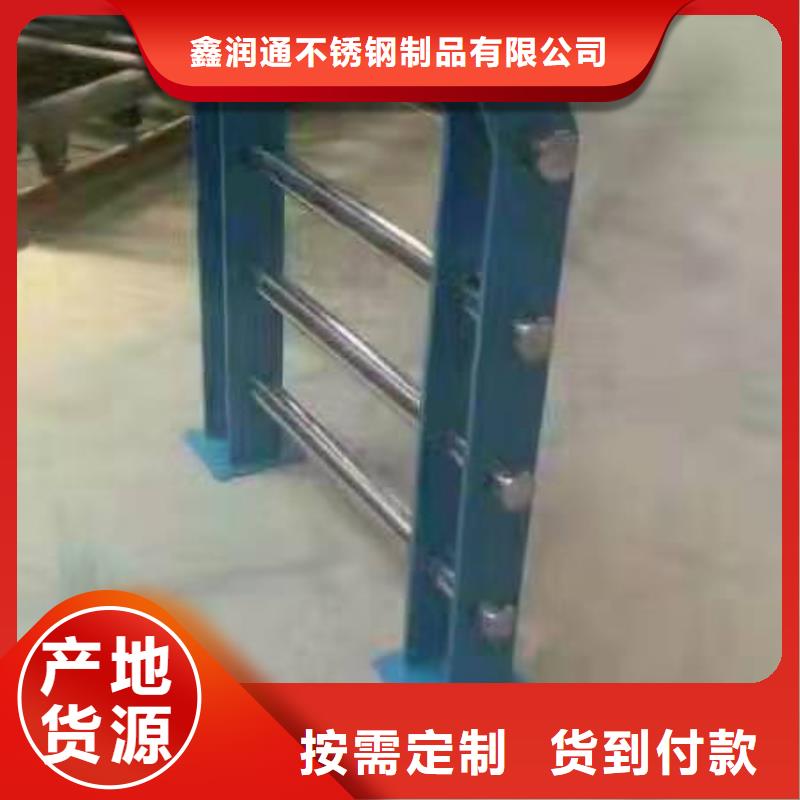 护栏-【人车分流栏】现货实拍