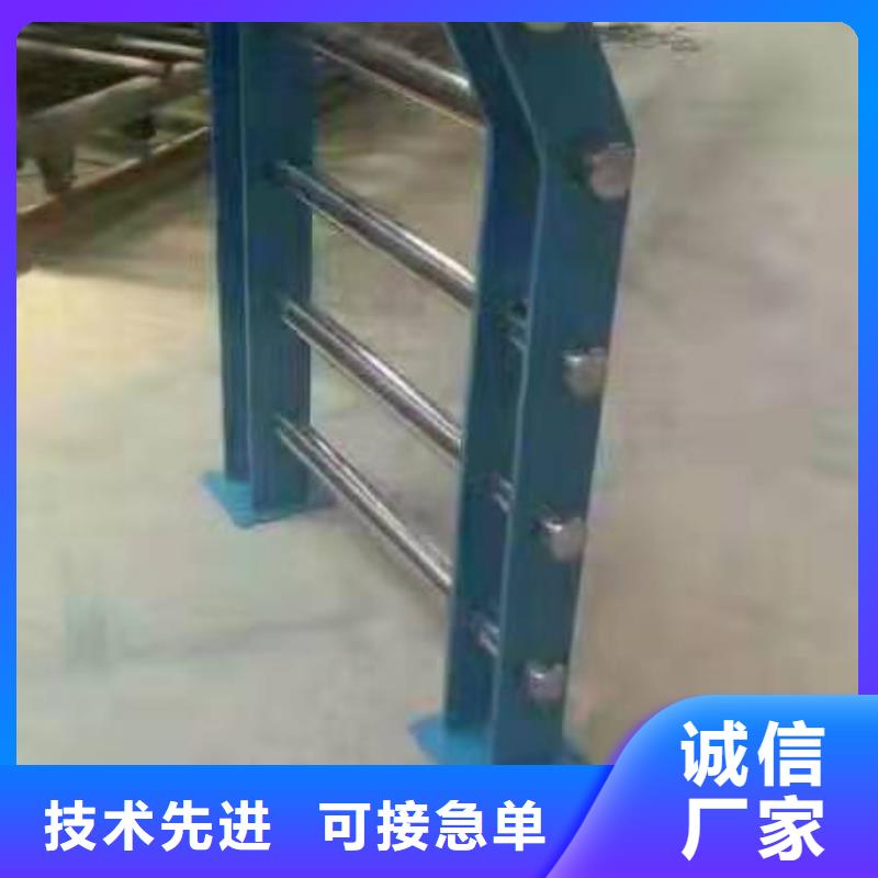 护栏,【【不锈钢复合管】】用心做产品