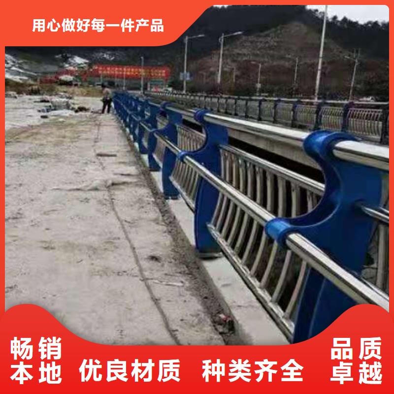 护栏_铝合金护栏匠心品质