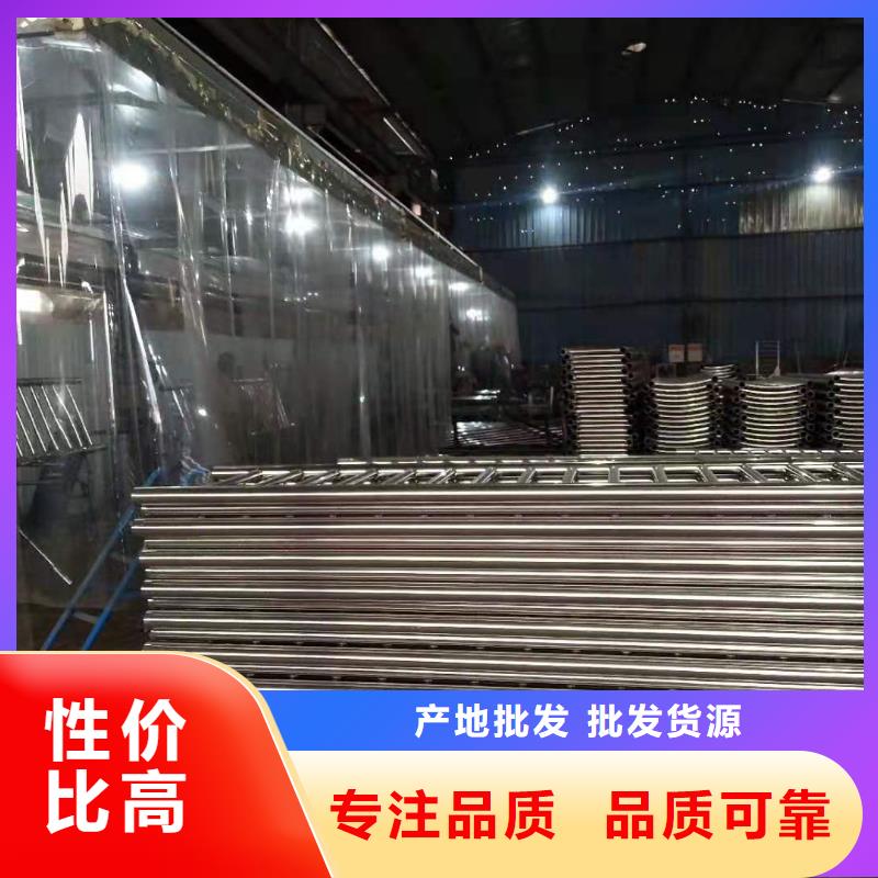 护栏-【人车分流栏】现货实拍