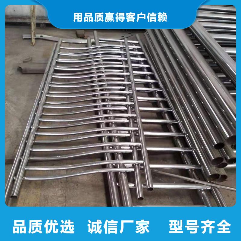 【护栏】304不锈钢复合管一手价格