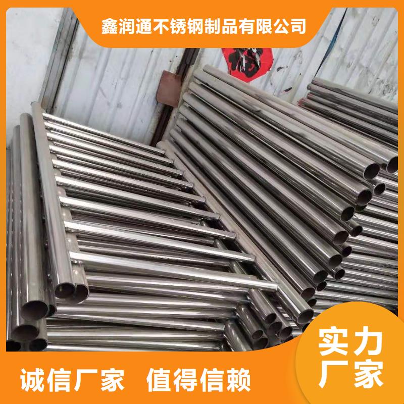 【护栏,桥梁护栏每个细节都严格把关】