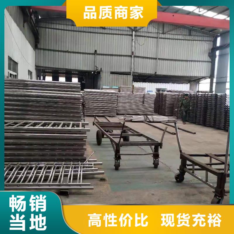 护栏_桥梁防撞护栏质量安心