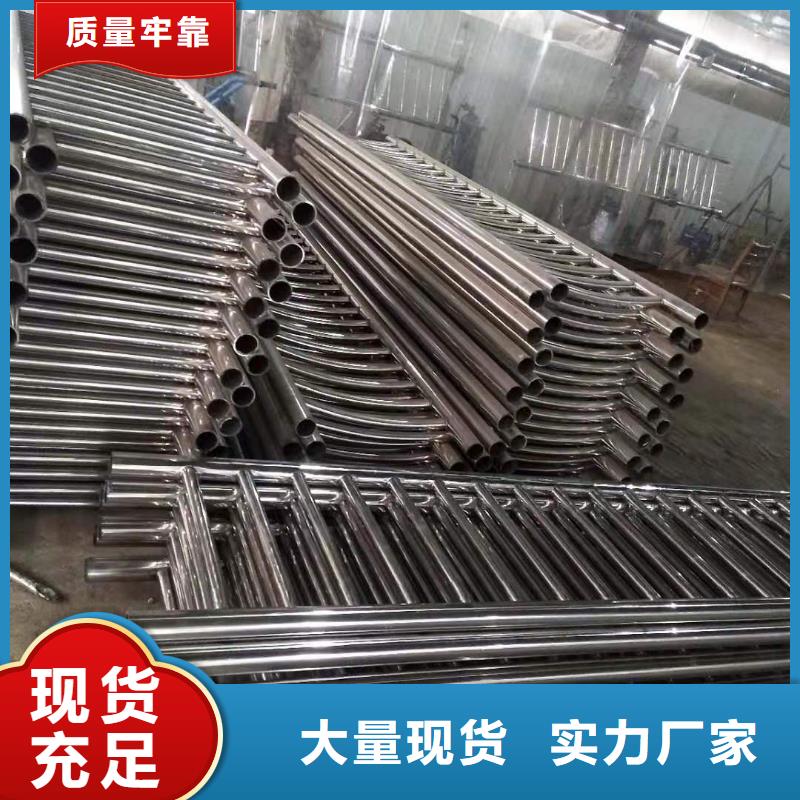 护栏_桥梁防撞护栏质量安心
