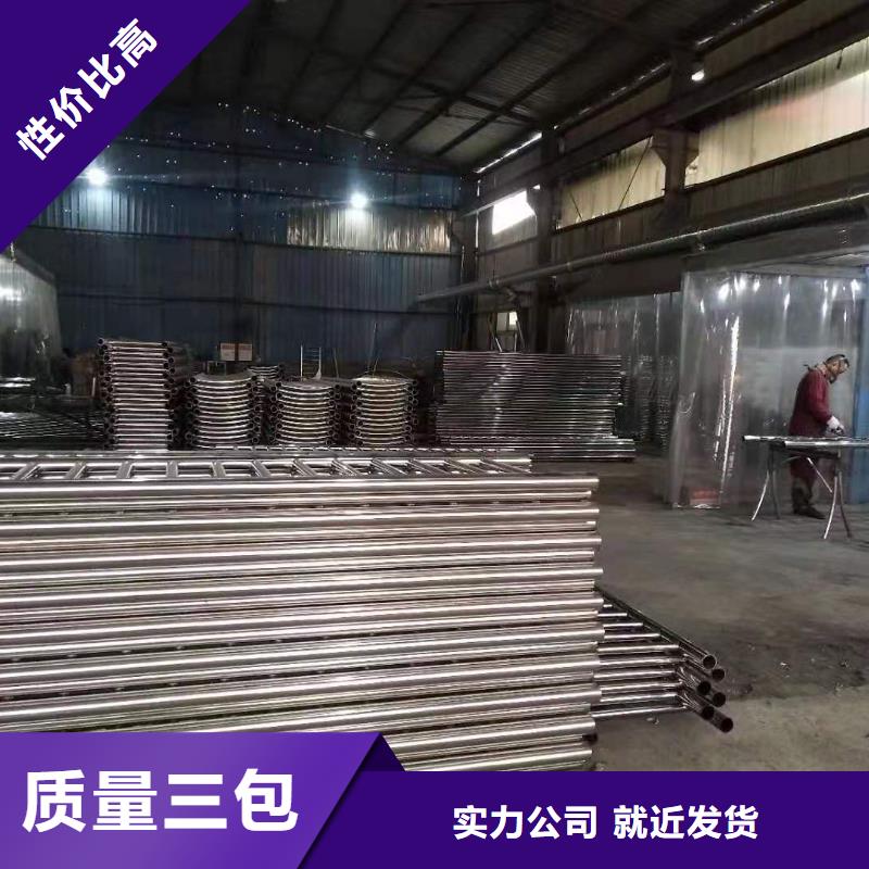 护栏_桥梁防撞护栏质量安心