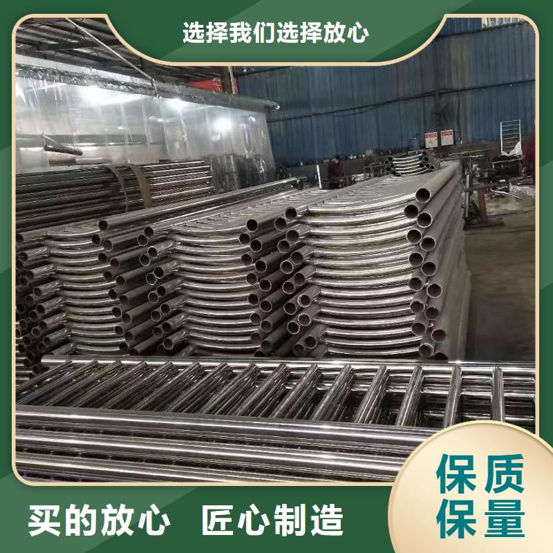 护栏-铝合金护栏层层质检