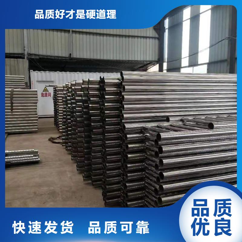 护栏_桥梁防撞护栏质量安心
