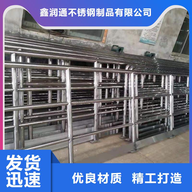 护栏_桥梁防撞护栏质量安心