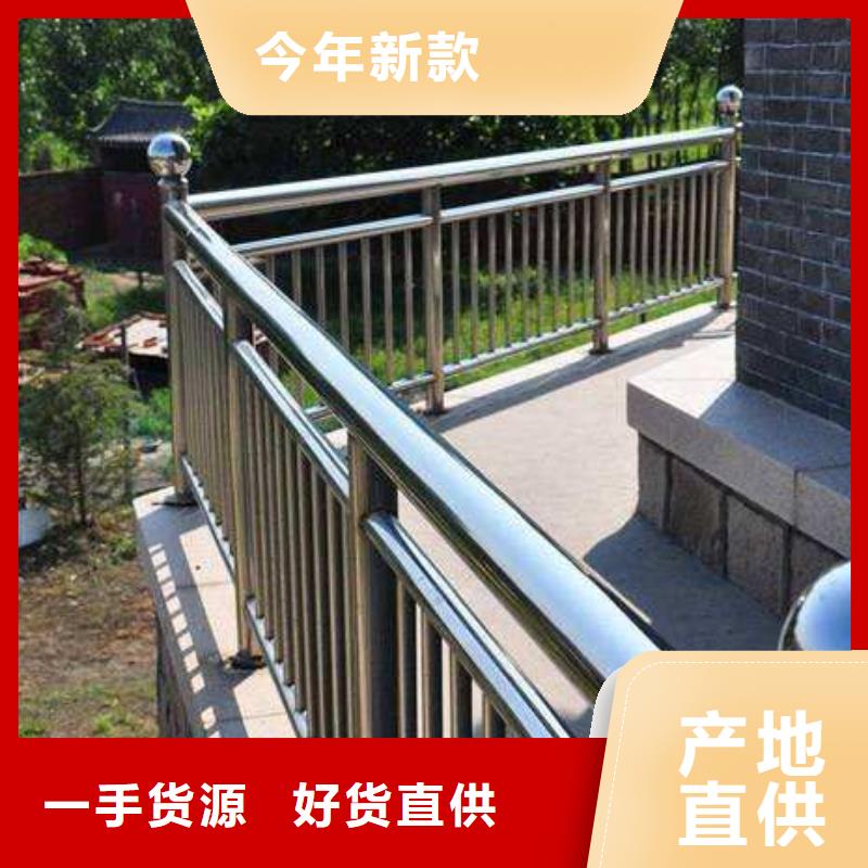 购买城市天桥栏杆满意后付款