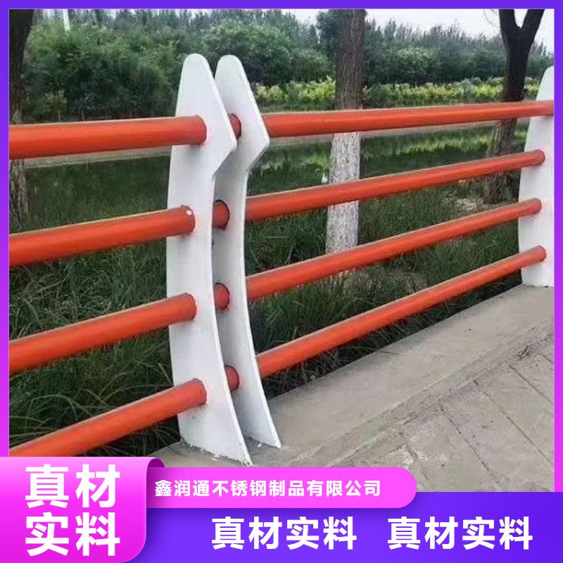 不锈钢复合管栏杆实体厂家质量有保障