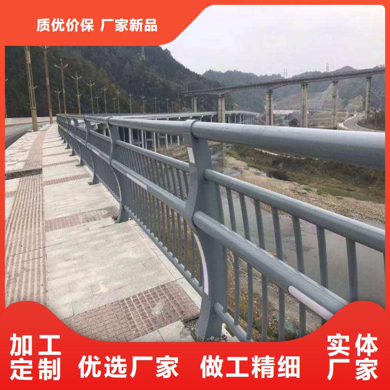 304不锈钢复合管护栏现货供应_规格全