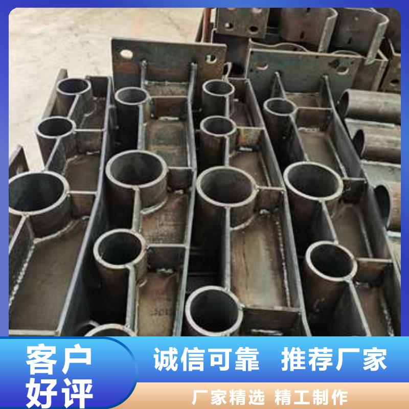人行道隔离护栏价格合理