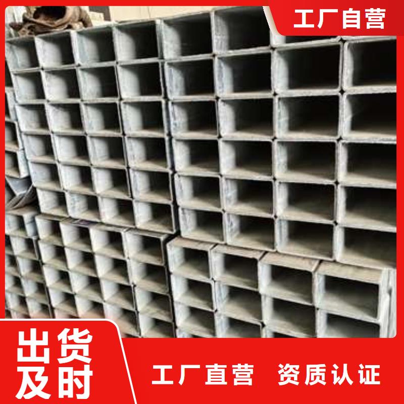 桥梁护栏公司-价格