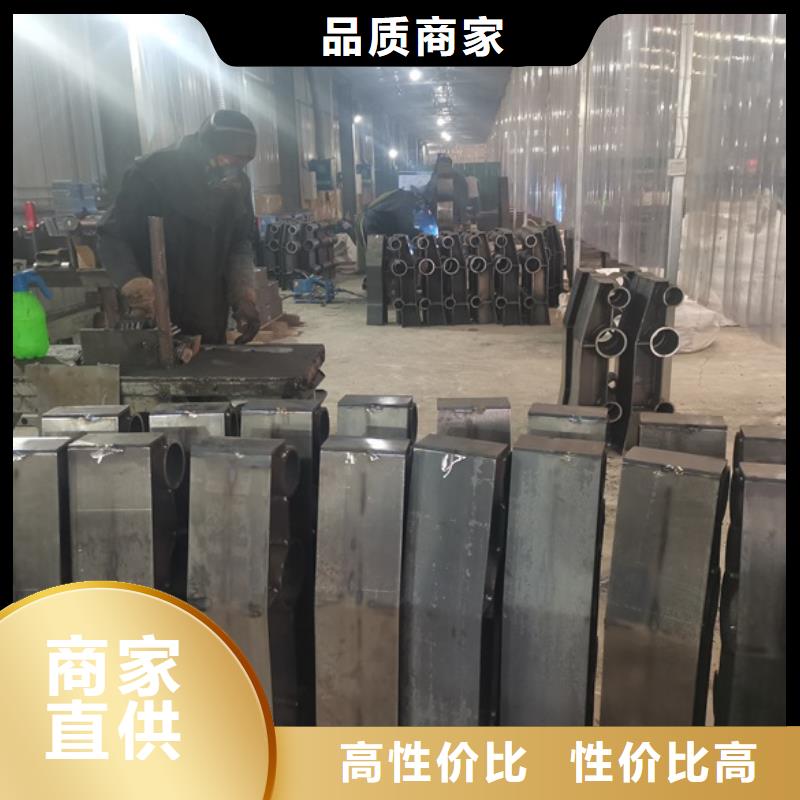 不锈钢复合管栏杆实体厂家质量有保障