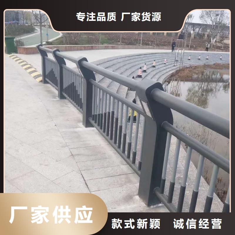 定制不锈钢碳素钢复合管_品牌厂家