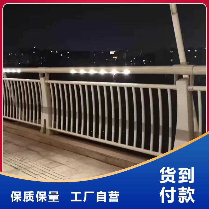 304不锈钢复合管护栏现货供应_规格全