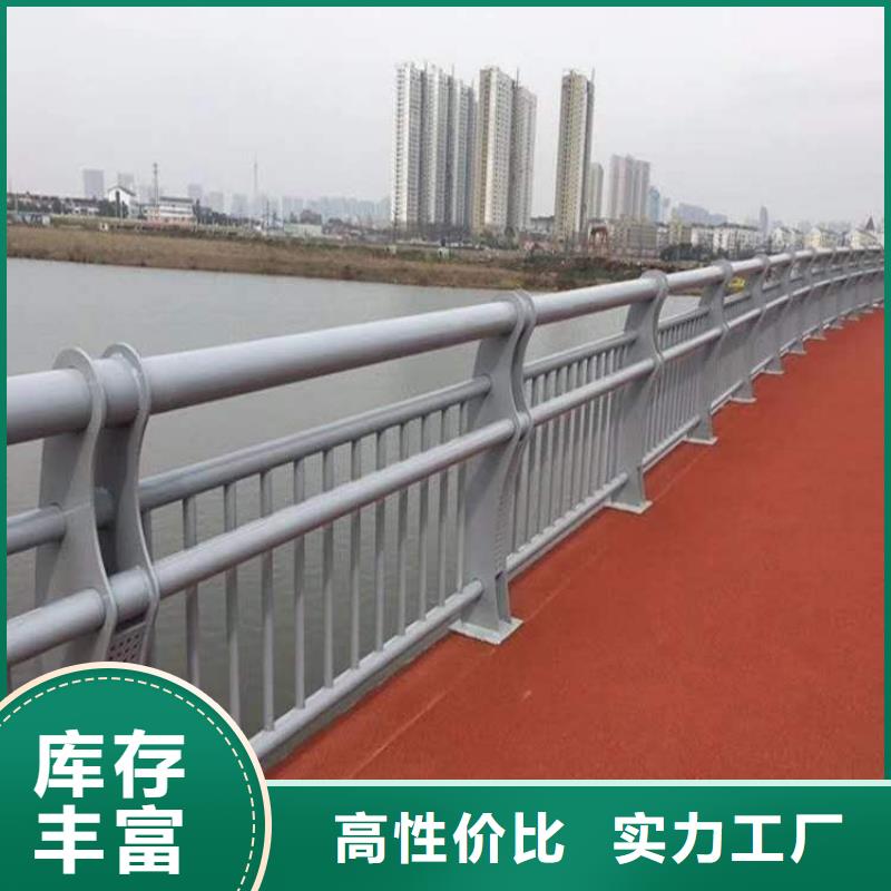 购买城市天桥栏杆满意后付款