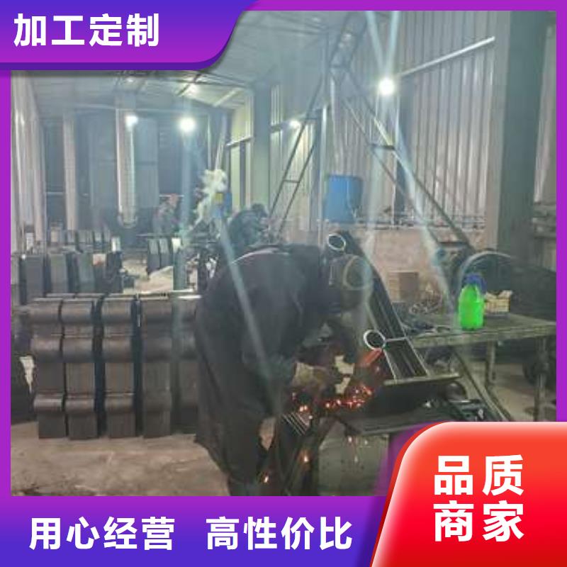 人行道隔离护栏价格合理