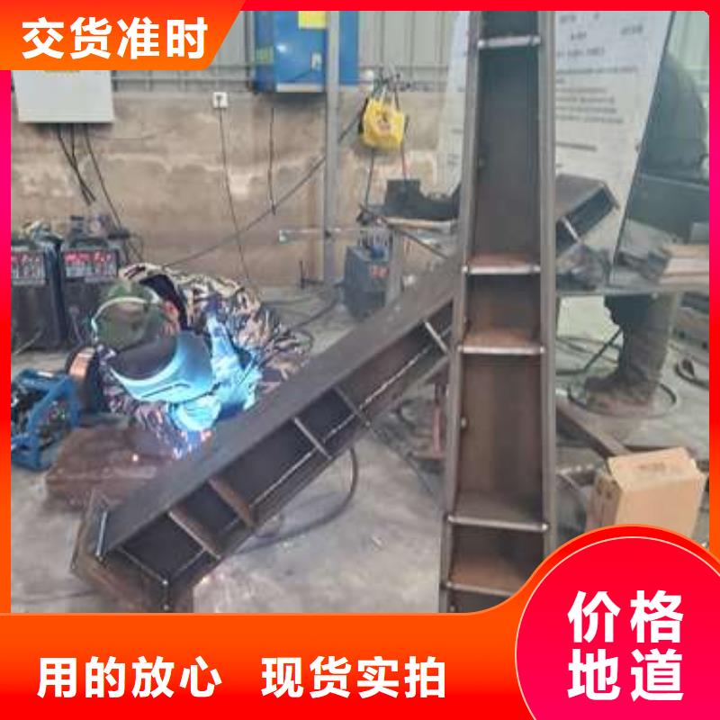 人行道隔离护栏价格合理