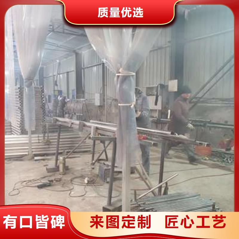 定制不锈钢碳素钢复合管_品牌厂家