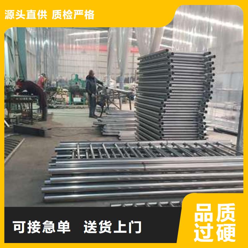 不锈钢复合管栏杆实体厂家质量有保障