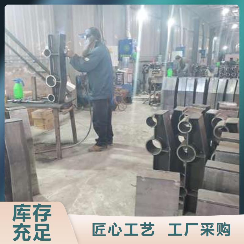 定制不锈钢碳素钢复合管_品牌厂家