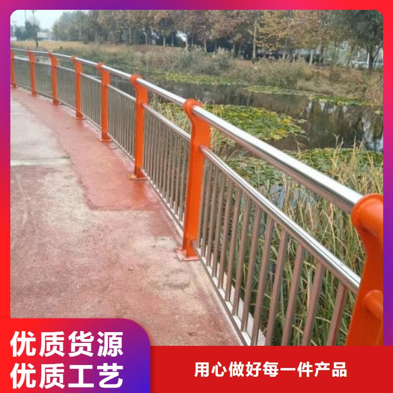 城市天桥栏杆价格合适