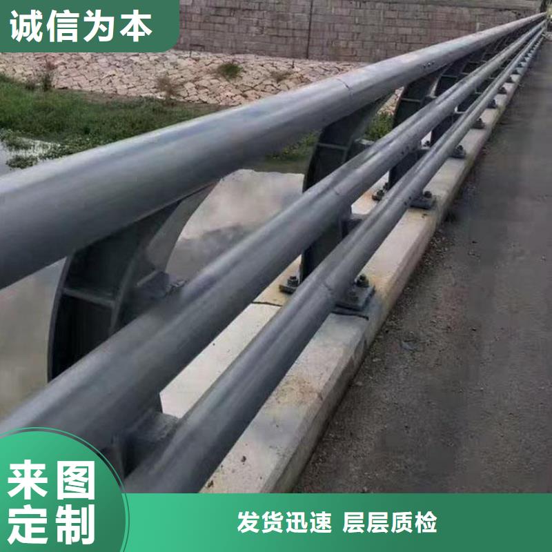 城市天桥栏杆价格合适