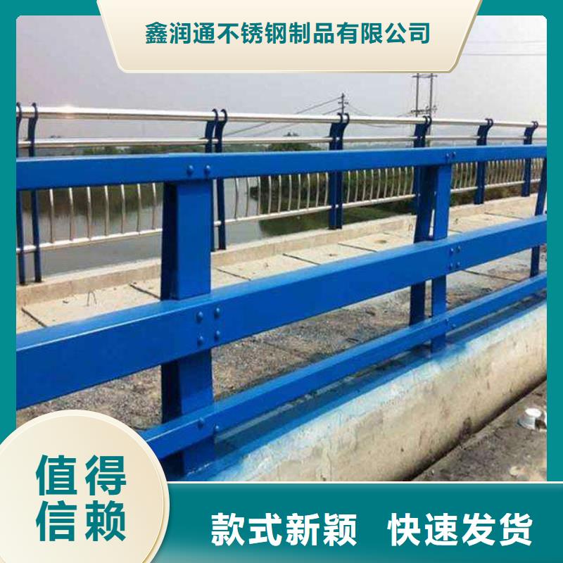 城市天桥栏杆价格合适