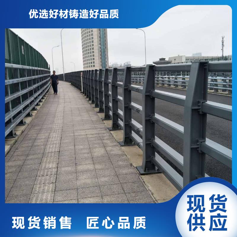 桥梁护栏公司-价格