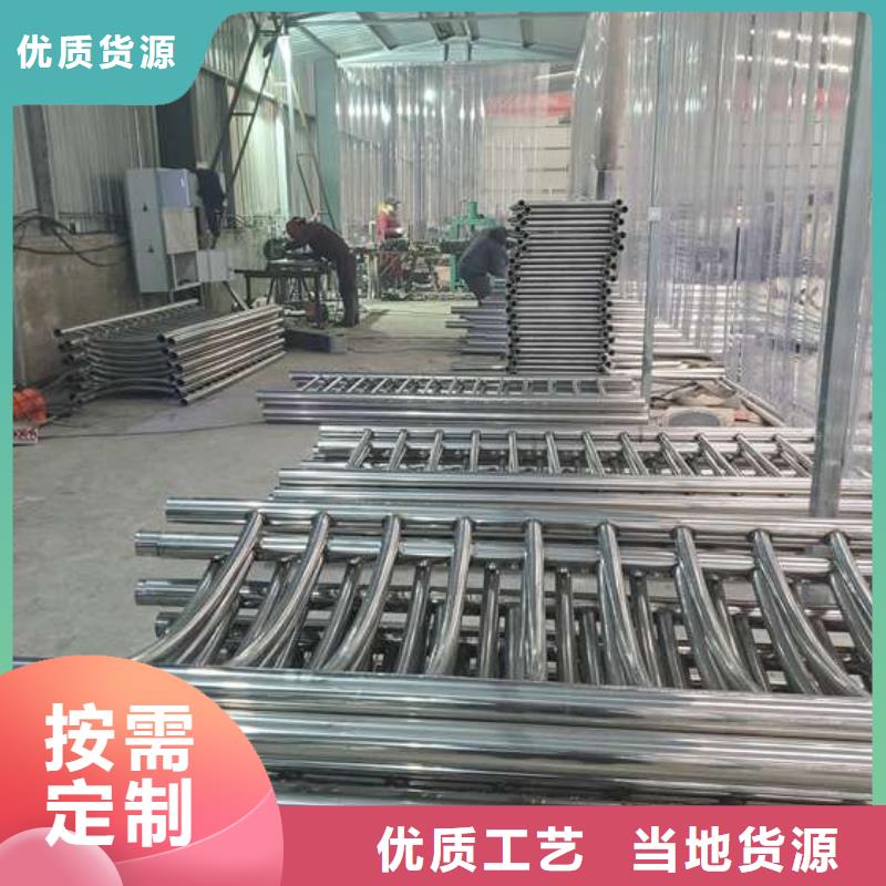 购买城市天桥栏杆满意后付款