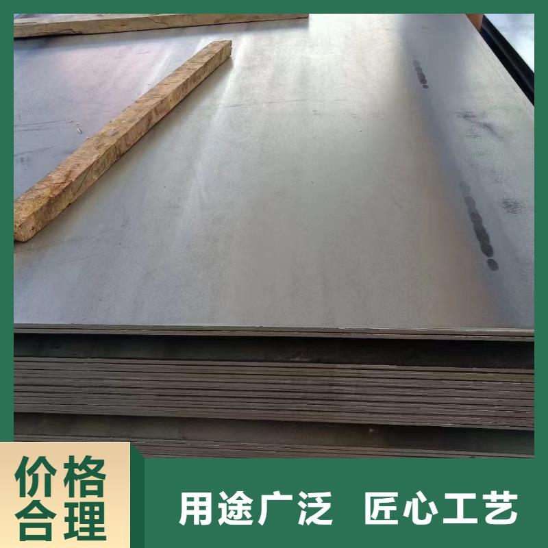 27simn钢板型号齐全